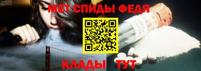 бутик Ирбит