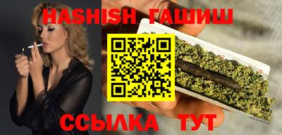 кокаин Изобильный