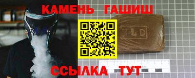 кокаин Изобильный