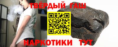 кокаин Изобильный