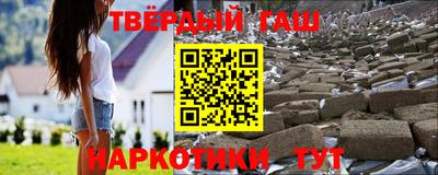 бутик Ирбит
