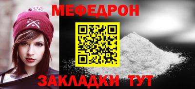 кокаин Изобильный