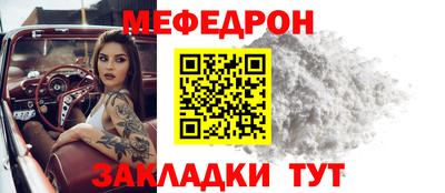 гашик Ипатово