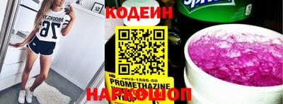 гашик Ипатово