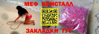 кокаин Изобильный