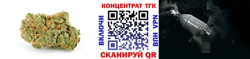 Купить закладки  Ялуторовск  Дистиллят ТГК жижа 