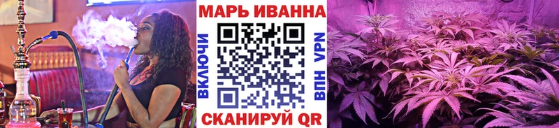 Купить  Ялуторовск  Бошки Шишки VHQ 